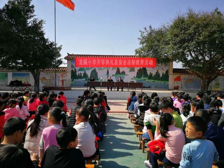 312磬˾־˾Сѧѧ֮ʣ۸У500ʦչһİȫν